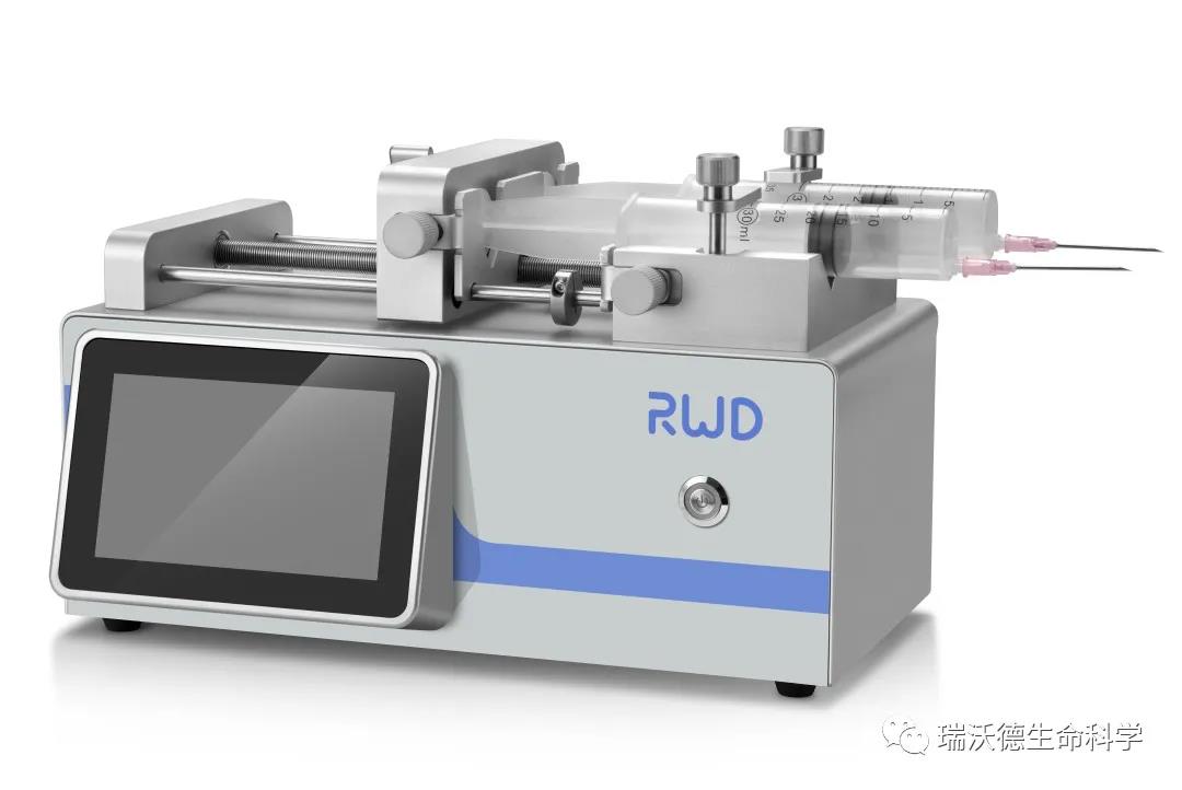 瑞沃德高精度微量注射泵