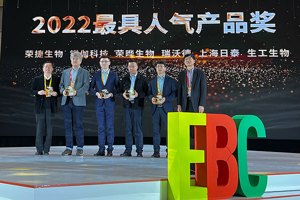 瑞沃德荣获EBC2022年度最具人气产品TOP100