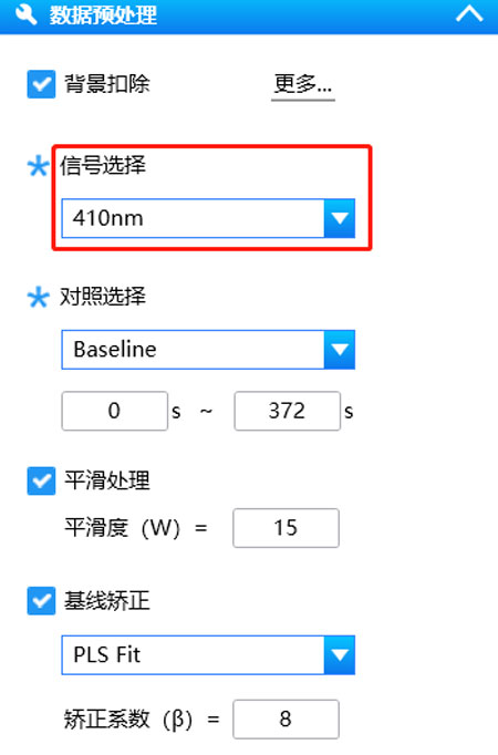 光纤记录软件功能全面更新，快来解锁