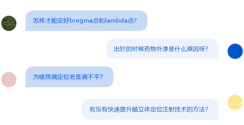 瑞沃德杯科研技能大赛报名启动！寻找“定位”王者！