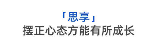 揭示细胞外排磷酸盐机制，探索人体磷酸盐转运深层机密——Nature一作颜芮