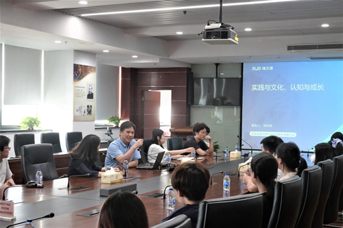 瑞沃德奖学金足迹——初心不改，奖掖英才