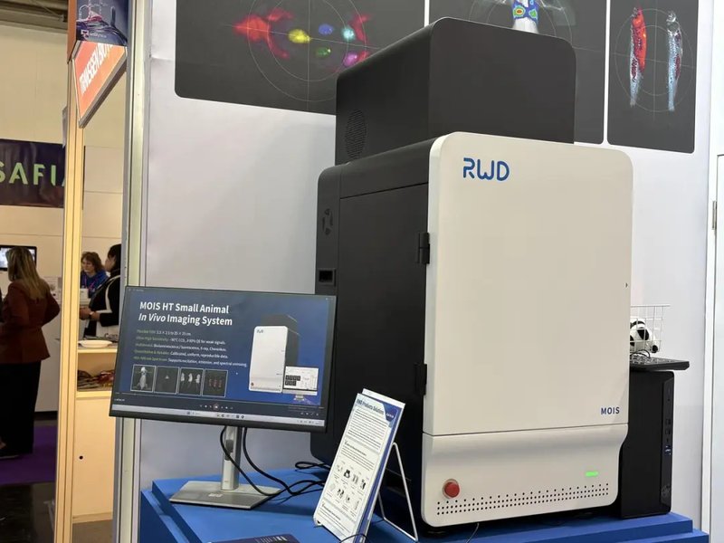 riward-analytica-2026-munich-exhibition-2.jpg