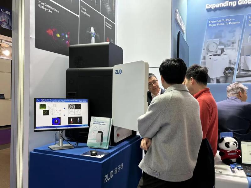 riward-analytica-2026-munich-exhibition-3.jpg