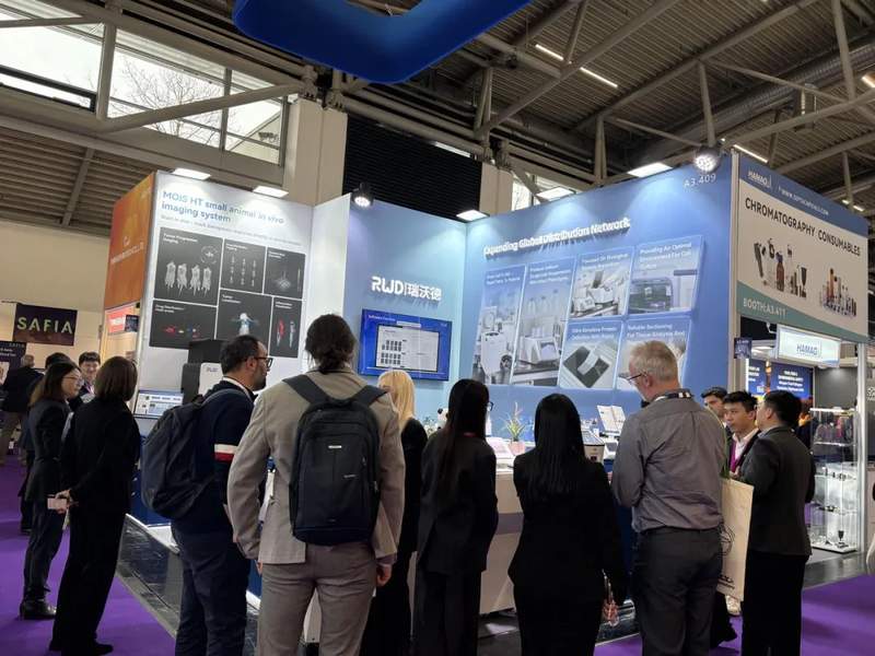 riward-analytica-2026-munich-exhibition-9.jpg