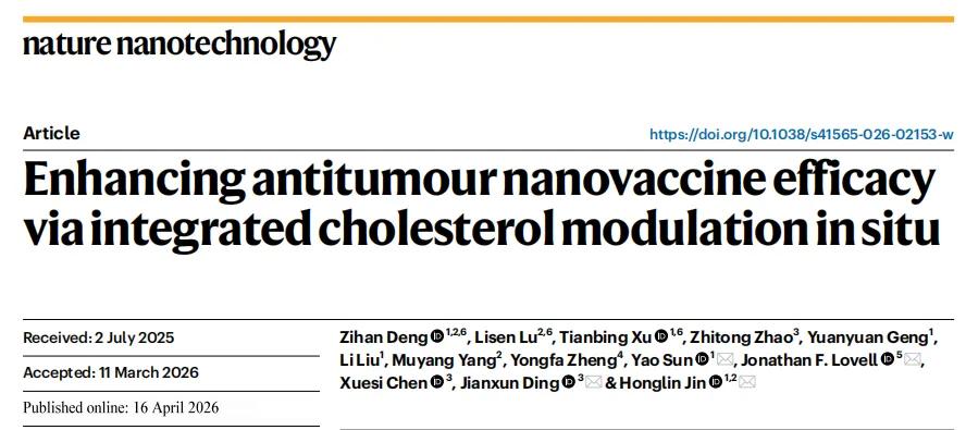 the-latest-achievements-of-professor-jin-honglin-s-research-team-at-nature-nanotechnology.jpg