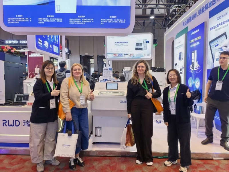 csp-2026-rwd-booth.jpg