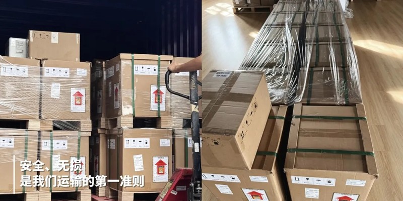 瑞沃德C200系列细胞计数仪交付流程.jpg