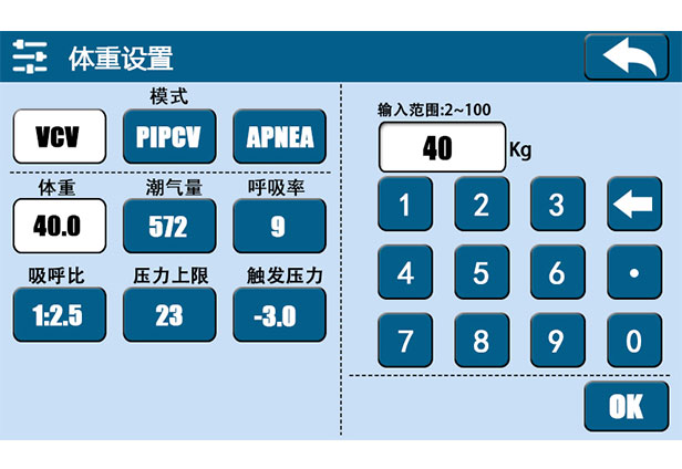 内置标准参考数据