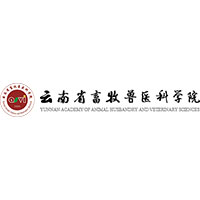 云南畜牧兽医科学院