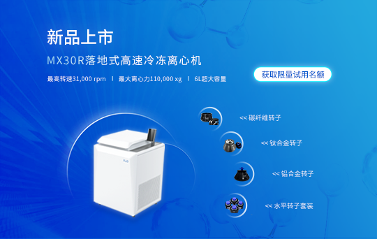 xinzhongwenguanwangtoubuxialayoucetuijianwei540342.png