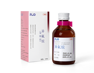 异氟烷麻醉剂